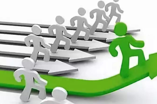 來，繼續(xù)給自己的懶散懈怠找理由…… 